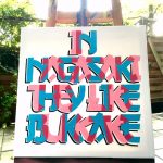 Beazarility, street art, contemporary art, graffiti, design, Amsterdam, photography