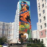 243055534_163291072635174_691233031820275227_n