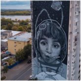 246201016_1055900345243402_6306109001786200304_n