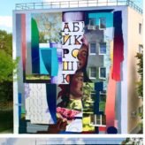 253182044_681348112757864_791335523218592475_n