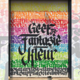 calligraphy TeamBlazin artist