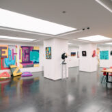 Artotel gallery overview
